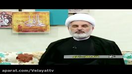 ارتباط نامحرم پاسخ دکتر کرمی در برنامه کانون مهر