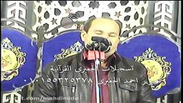 انشاد جمیل  استاد محمد مهدى شرف الدین استاد حرك