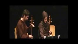 Hamidreza Afarideh Kamancheh Gypsy String Quartet  1