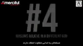 5 تصور غلط پیرامون اسلام جمله گسترش اسلام ...