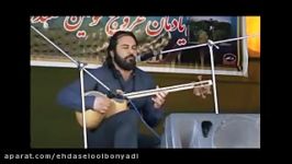 موسیقی آواز حزین هژیر مهرافروز در سالگرد سیدخلیل
