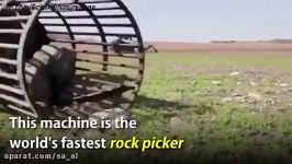 rock picker ماشین سنگ جمع کن