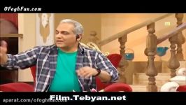 فیلم مصاحبه محمد مایلی کهن محمد نادری برنامه دورهمی