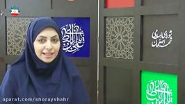 ندا واشیانی پور سخنگوی شورای اسلامی شهر اصفهان