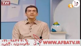 آفبا مهندس سروش مویینی ۹۵۲۱۰ ۲۸۴۲۲۰۹۰ ۰۲۱ AFBATV.IR