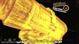 ابزار سپه نمایندگی انحصاری DEWALT