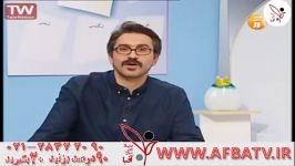 آفبا دکتر فرهادیان ۹۵۲۱۲ ۲۸۴۲۲۰۹۰ ۰۲۱ AFBATV.IR