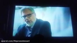 تکه کلام پر معنی فیلم سینمایی رسوایی۲