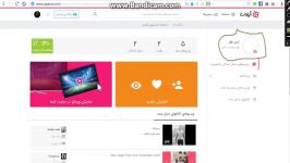 آپارات واقعا برات متسفم