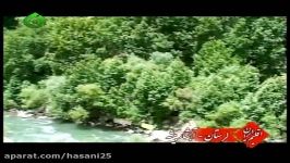 اقلیم ایران لرستان آبشار بیشه