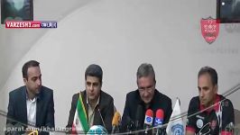 نشست خبری برانکو پیش بازی گسترش فولاد