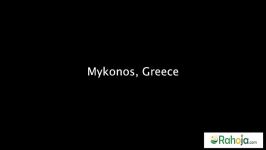 Mykonos Greece ، جزیره میکونوس جذاب ترین شهرها یونان