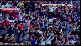 گل اول فرشاد احمدزاده پرسپولیس به گسترش فولاد