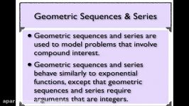 دنباله سری های هندسی در متمتیکا