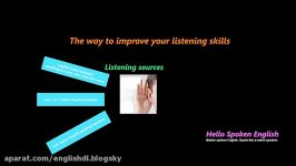 The faster way to improve your listening skills