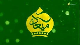 میعاد  کمپین برندینگ 1393