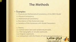 فیلم آموزش فارسی تهیه مقالات معتبر علمی خلاصه 2