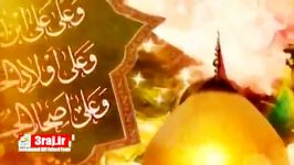 سالروز میلاد امام حسین ع مبارک باد