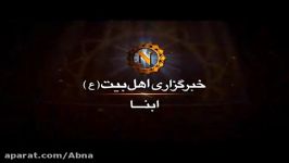 چای عجیبی مدافعان حرم می نوشند زیرنویس فارسی