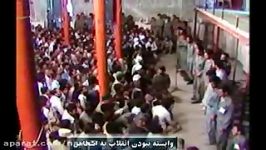 آیا انقلاب به هاشمی رفسنجانی وابسته است؛پاسخ امام خمینی