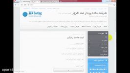 آموزش طراحی وب سایت در30 دقیقه به زبان فارسی  20script