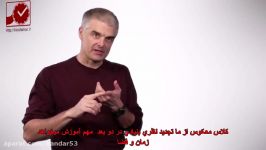 1 بازنگری در فضا مکان