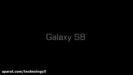 samsing galaxy s8 سامسونگ گلکسی اس8  بزودی