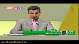 برنامه نود گفتگو مجیدی درباره رحمتی قلعه نوعی