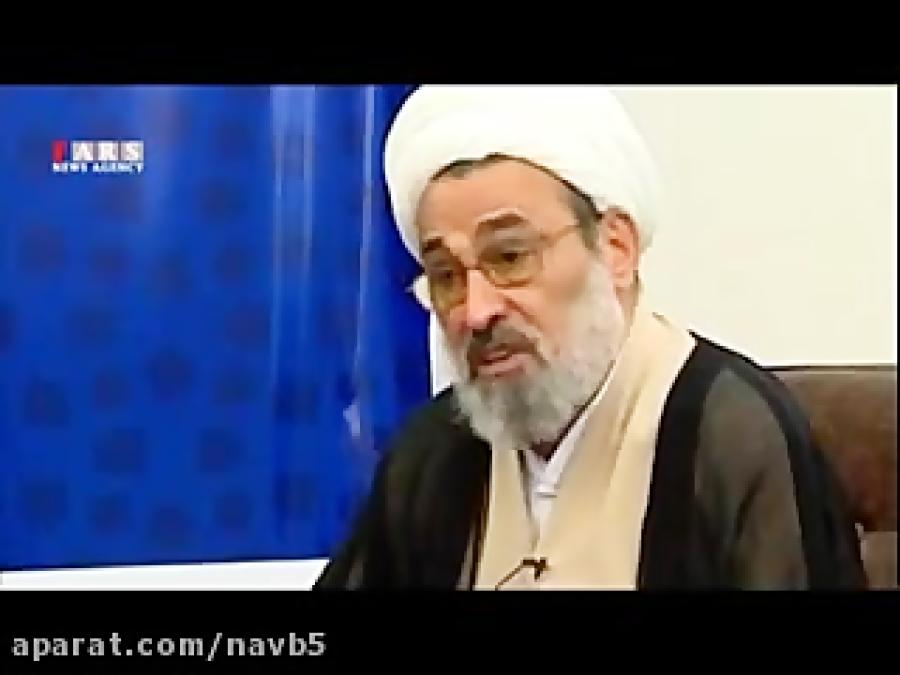 تقدیر امام خامنه ای کتاب نورالدین پسر ایران