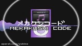 Vocaloid  Hatsune Miku  Mekakushi Code