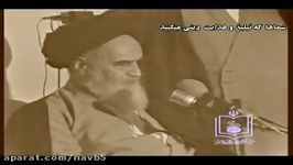 توصیه امام خمینی به مبلغان دینی