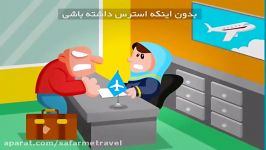 سفر در دستان شماست safarme.com 