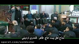 شهادت حضرت زینب 1395 حاج طاهر قلندری 1