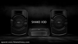 SONY SHAKE X3D