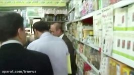 وزارت بهداشت فروش دارو در عطاری تخلف است