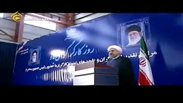 آقای روحانی، مپنا غرور ملی است پا رویش گذاشتی 