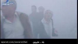 سکانس ترسناک مهیج فیلم مِه Mist قسمت پایانی