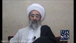 حضرت آیت الله شاه آبادی نظر امام خمینی ره