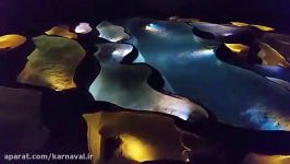 کارناوال  غار سینت مارسل داردش  مکانی رنگ ها تجلی