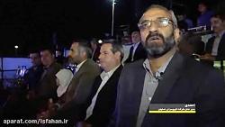 جشن روزی حلال برای ناوبران اتوبوسرانی اصفهان