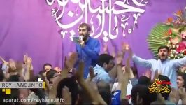 کربلایی محمد حسین پویانفر شب ولادت امام حسین 95 سرود