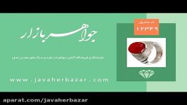 انگشتر عقیق قرمز خوش رنگ یمن مردانه کد 12349