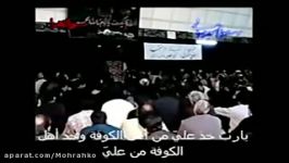 استاد دانشمند  چرا امام زمان ظهور نمی کند ؟