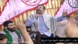 مولودی خوانی فوق العاده یا قمربنی هاشم کریمی میرداماد