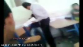کتک زدن دانش آموز توسط معلم سر کلاس درس