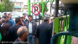 اعتراض کارگران شهرداری مشگین شهر به عدم دریافت حقوق