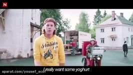 Ylvis  Yoghurt