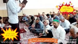 هیئت جوانان منتظران موعود شهرستان هفتکل