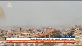 اخبار کامل سوریه 20160511 چهارشنبه 22 اردیبهشت 95