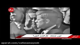 مستند بازگشت گمورا، روایت انقلاب جنسی در آمریکا